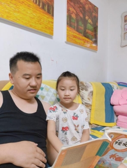 微信图片_20230822105947