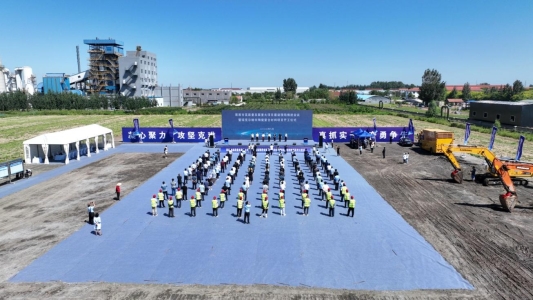 青岛莱西：总投资1475亿元米乐M6 米乐的76个大项目集中开工(图1)