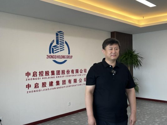 微信图片_202308210937412