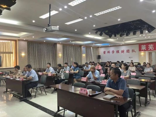 济南市莱芜区审计局：党员伉俪忆初心 别样七夕献给党