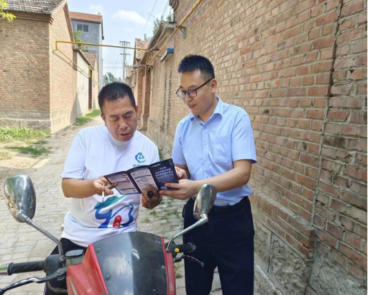 莱商银行菏泽郓城西城小微支行开展网络文明周宣传活动