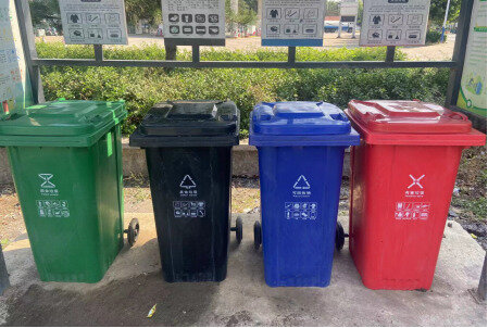 leyu·(中国)官方网站济南市莱芜区杨庄镇：清洁垃圾分类桶爱护环境在行动(图1)