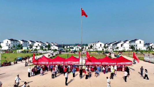 微信图片_20230918084024