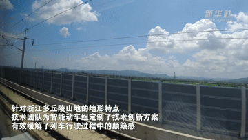 在杭州，探索亚运之城的科技赋能