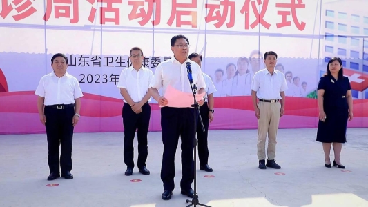 微信图片_20230918083821