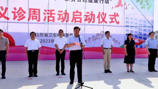 微信图片_20230918084013