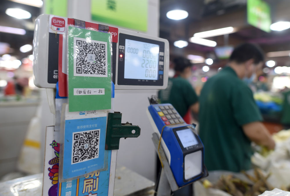 在杭州，探索亚运之城的科技赋能