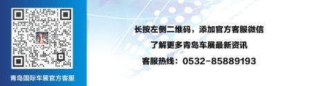 6号客服底图