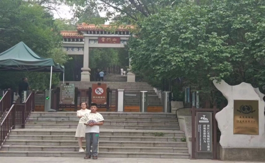 微信图片_20230831161556