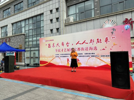 微信圖片_20230922084138.jpg