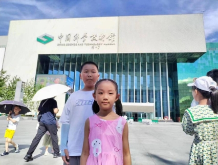 6a7f22f375d03dc117e3c4975a8a35e