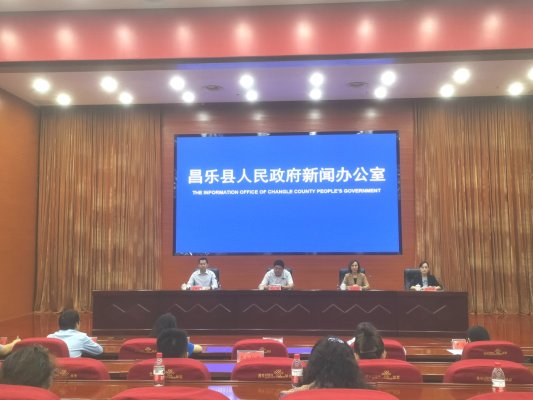 微信圖片_20230922084142.jpg