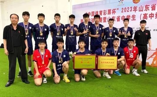 米乐M6 米乐风起清萍末 浪成微澜间 淄博十中喜获2023年淄川区教学工作先进单位(图2)