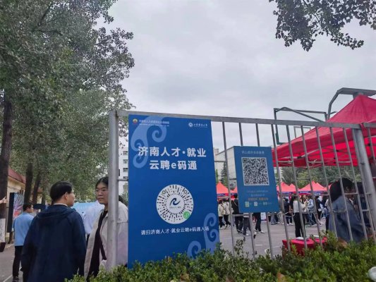 微信图片_20230927162621