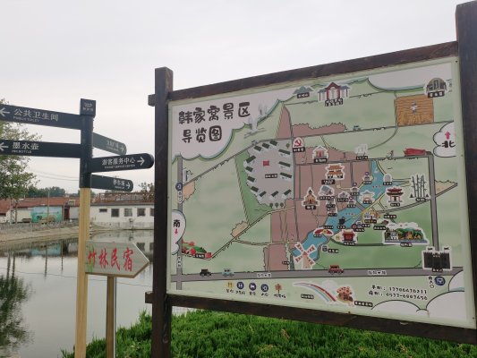 微信图片_20230928153023