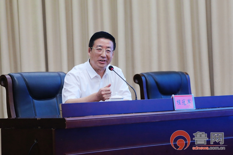 山东枣庄：第三十一期滕州大讲堂专题报告会举行