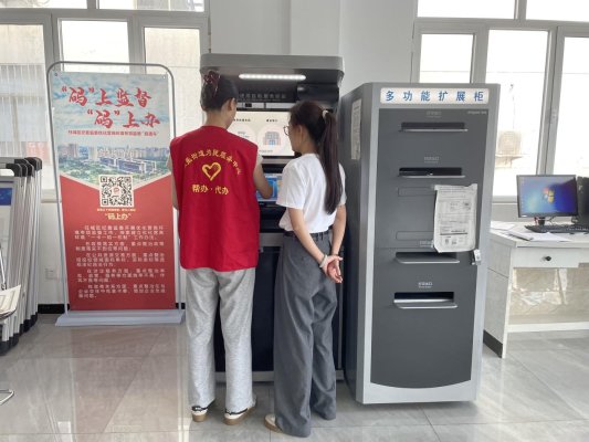 853e389ef68fd67d956cb2084e5c9fe