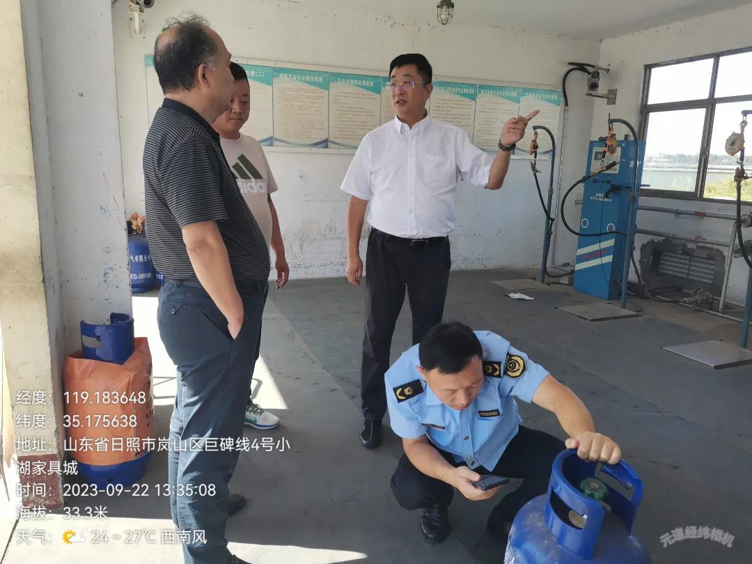 微信图片_20230928165558.jpg 图片