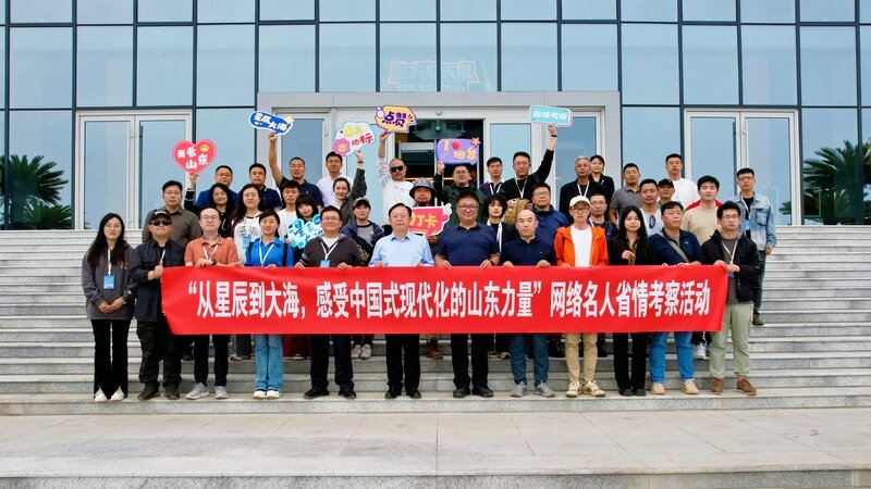 在山东逐梦星辰大海|剑指苍穹!东方航天港打造航天文旅产业发展的新模式