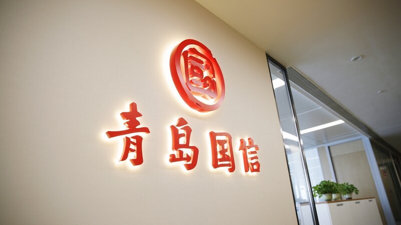 在山东逐梦星辰大海|逐梦深蓝 青岛国信向世界深远海养殖贡献“中国方案”