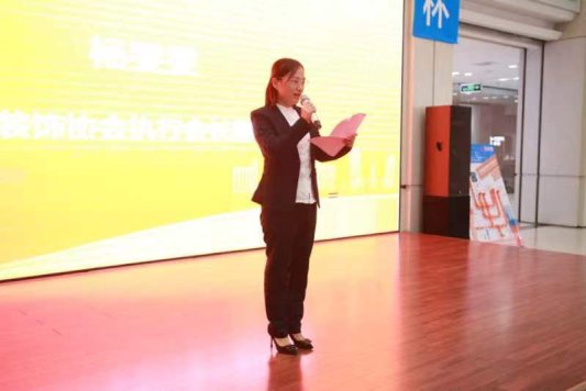 3ac51ca8976e1696e398e6c472f6e11