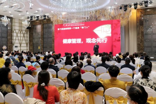 微信图片_20231016213713