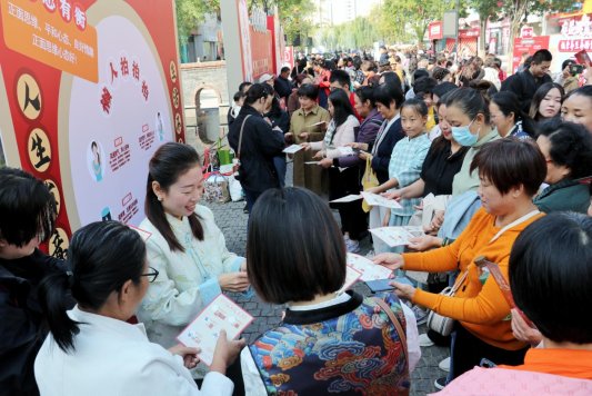 微信图片_20231016211240