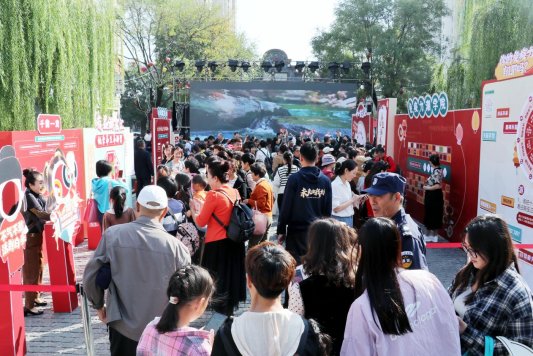 微信图片_20231016211242