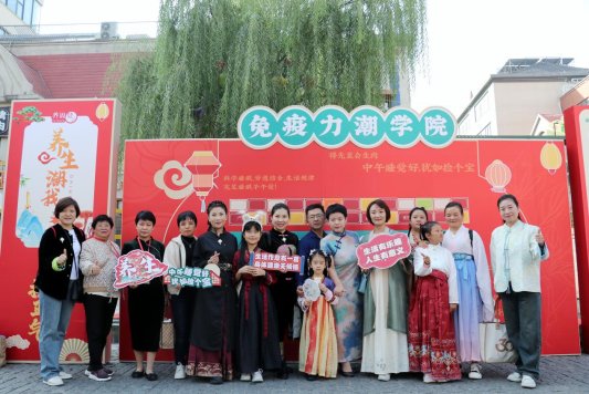 微信图片_20231016211243