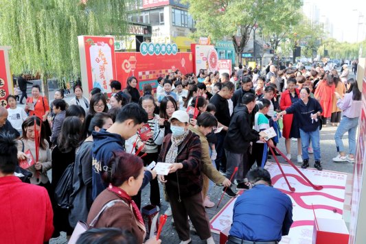 微信图片_20231016211238