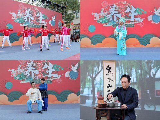 微信图片_20231016215523