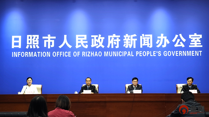 日照市市场监管局:深入贯彻新发展理念 聚力打造“三个环境”