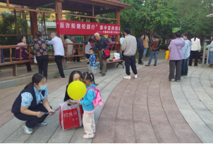 民生银行济南高新支行金融消费者权益保护教育宣传进校园