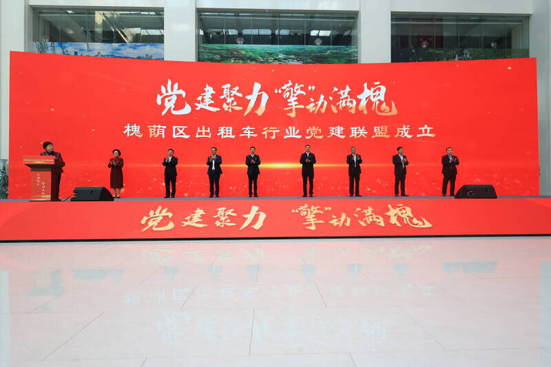 槐荫：高质量党建跑出经济社会发展“加速度”