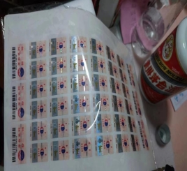 6f3b2a18a74218a596b72f5f4ca7c3a