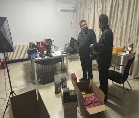 c5da1fb3be2e1d69f9d7cb91abbb2a8