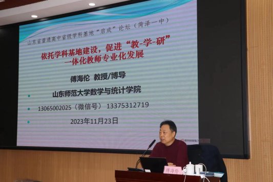 de2b7185bc97482c56a64e1b462d1ac