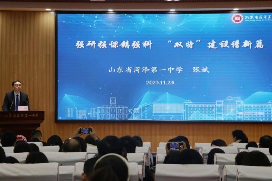 e6d977cc5b227c99280841599cb7463