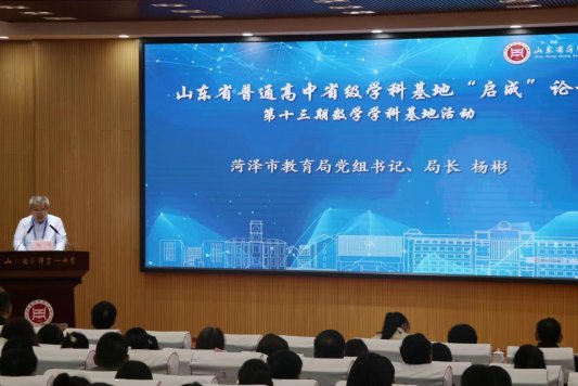 45fc0cee7c8bd5ce9078cf15db8c046