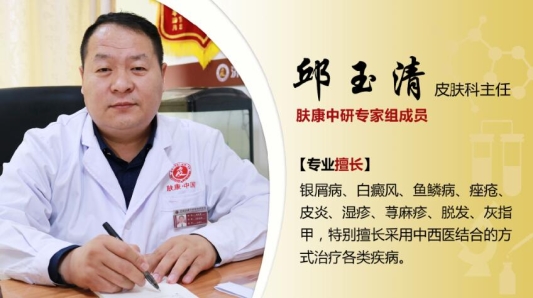 QQ截图20200817110739