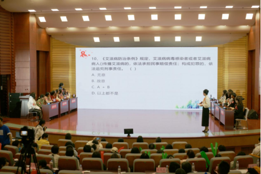 简篇-历下区成功举办2023年世界艾滋病日主题宣传活动