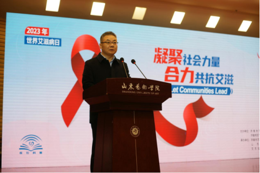 简篇-历下区成功举办2023年世界艾滋病日主题宣传活动