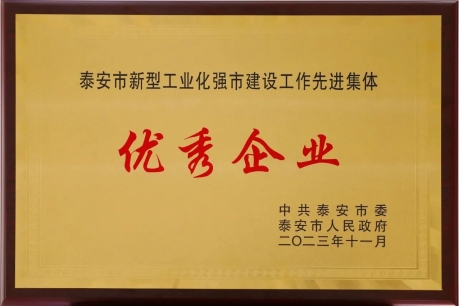 a3b283e2e1b64d8557cdceed9744d19f