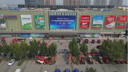 微信图片_20230917162324