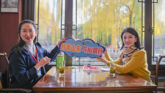 微信图片_20231208192720