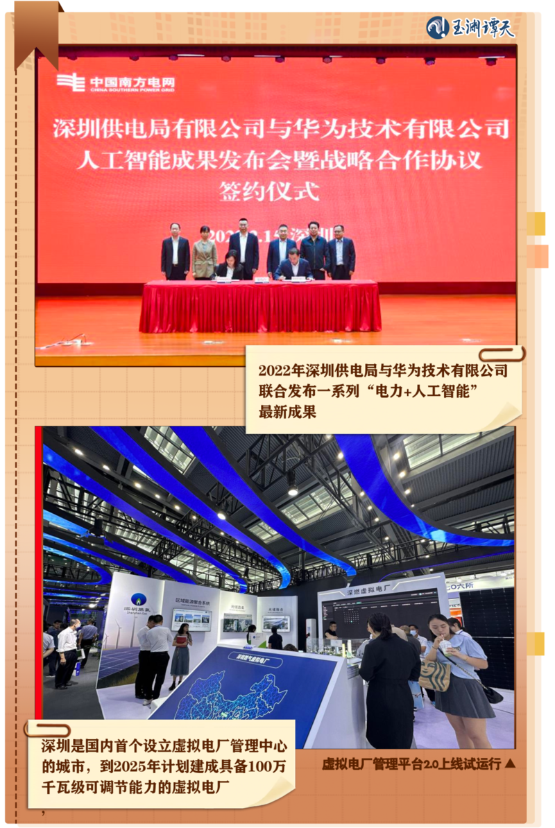 用“以进促稳”思维，读懂中国经济