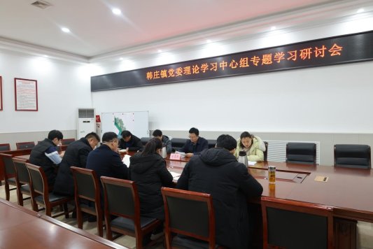 微信图片_20231211104334