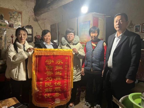 中国银行曹县支行:上门服务解难题 温情服务暖人心