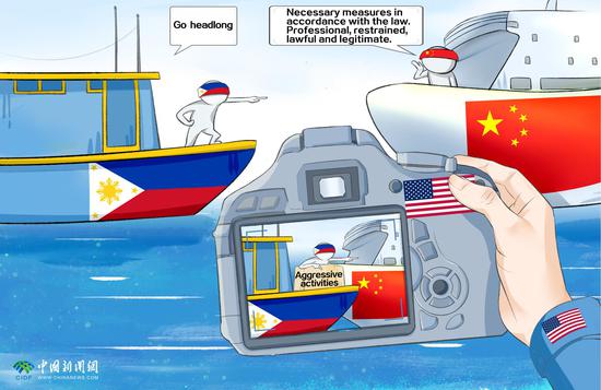 Comicomment: Who is undermining peace and stability in South China Sea?