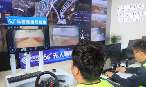 山东移动济宁分公司5G加持打造全国首个无人驾驶智慧矿区（5-1）